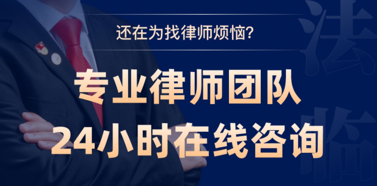 自己起诉还是请律师起诉(图1)