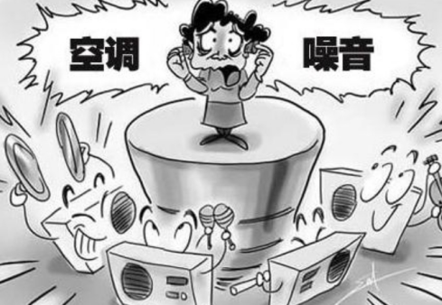 噪音扰民归哪个部门管(图1)