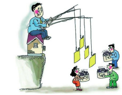 合同欺诈行为的法律认定(图1)