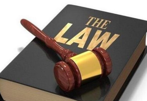 侮辱罪的构成要件有哪些?侮辱罪怎么处罚(图1)