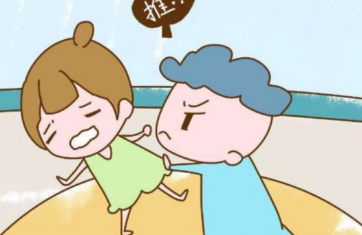 殴打孕妇怎么赔偿?殴打孕妇赔偿包括哪些(图1)