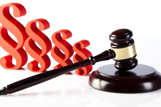 殴打孕妇致流产如何定罪?(图1)